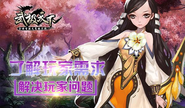 小猫钓鱼游戏龙王版有船